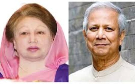 খালেদা জিয়ার ৮১তম জন্মদিনে প্রধান উপদেষ্টার শুভেচ্ছা