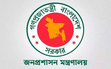 প্রশাসনিক পদে বড় রদবদল