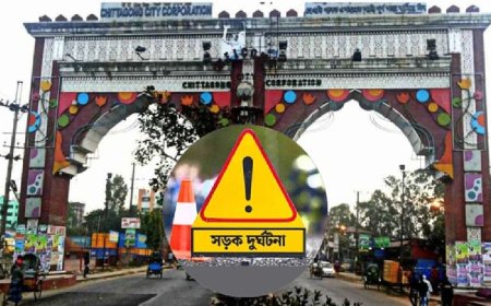 চট্টগ্রামে পিকআপ-কাভার্ডভ্যানের সংঘর্ষে নিহত ৫