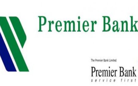 ২৬ বছর পর প্রিমিয়ার ব্যাংকের পর্ষদ পরিবর্তন, নেপথ্যে বাংলাদেশ ব্যাংক