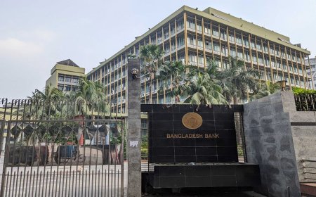 তিনটি ব্যাংকের সম্পদের গুণগত মান যাচাই এর সিদ্ধান্ত বাংলাদেশ ব্যাংক এর