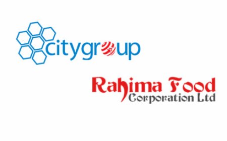 রহিমা ফুডের ২৬ কোটি টাকার শেয়ার হস্তান্তরে বাড়ল দাম