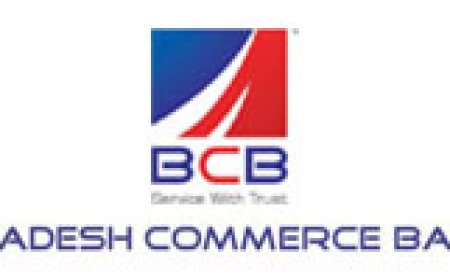 বাংলাদেশ কমার্স ব্যাংকে অন্তর্কোন্দল- এমডির পদত্যাগ, চেয়ারম্যানের অবৈধ হস্তক্ষেপের অভিযোগ