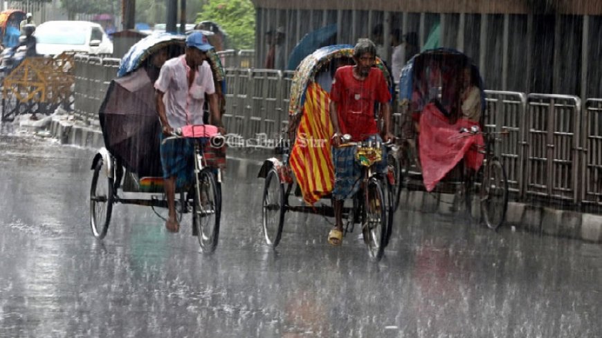 সারা দেশে কমবে বৃষ্টিপাতের প্রবণতা