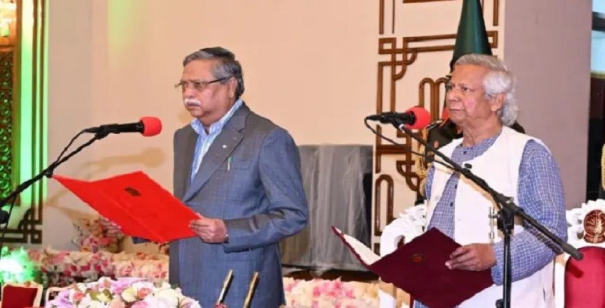 অন্তর্বর্তী সরকারের ১ বছর পূর্তি আজ