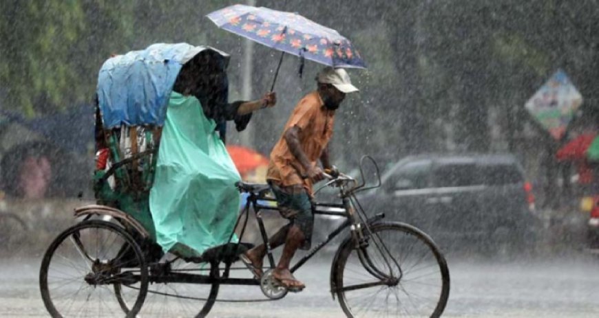 আট বিভাগেই বৃষ্টির আভাস