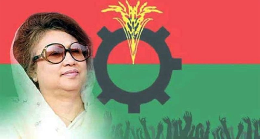 খালেদা জিয়ার জন্মদিনে মিলাদ ও দোয়া মাহফিল