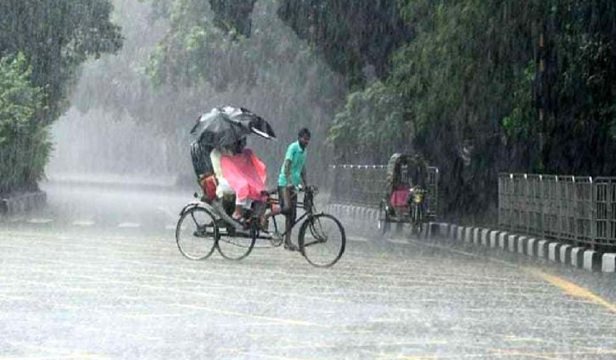 ঢাকায় বজ্রসহ বৃষ্টির সম্ভাবনা