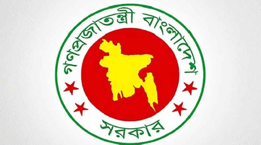 রাজনৈতিক উদ্দেশ্যপ্রণোদিত ১৬,৪২৯ মিথ্যা মামলা প্রত্যাহার হচ্ছে