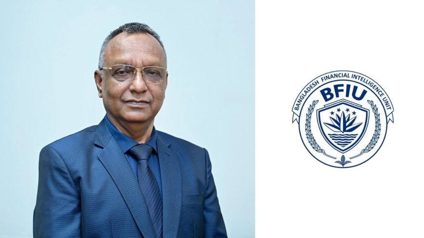 বিতর্কিত ভিডিওর জেরে বাধ্যতামূলক ছুটি তে বিএফআইইউ প্রধান