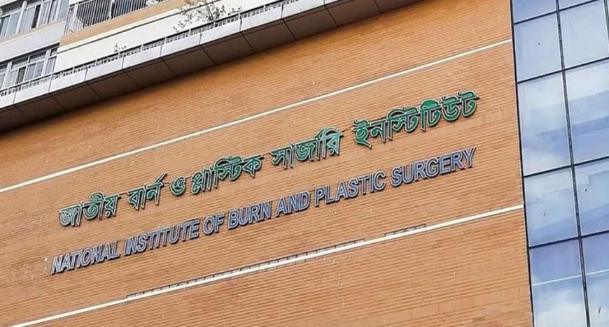 নারায়ণগঞ্জে গ্যাস লিকেজ থেকে আগুন, একই পরিবারে দগ্ধ ১০