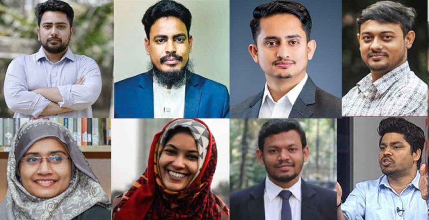 চীন সফরে যাচ্ছেন এনসিপির ৮ নেতা