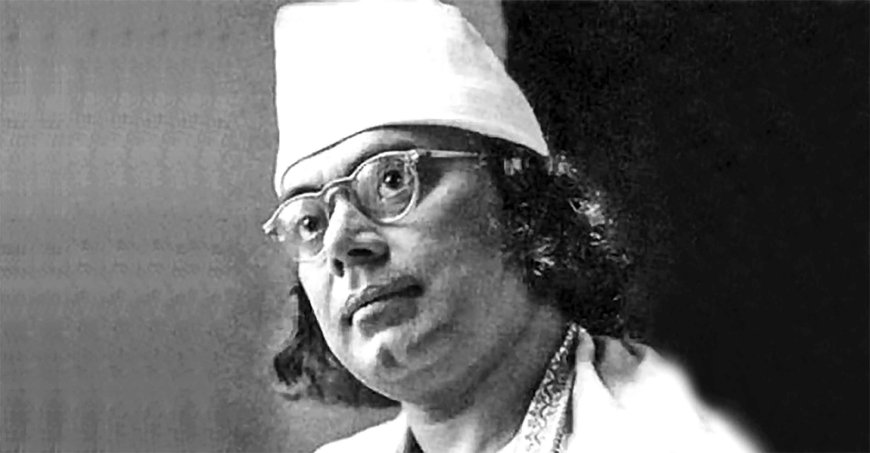 জাতীয় কবি কাজী নজরুল ইসলামের মৃত্যুবার্ষিকী আজ