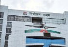 সেপ্টেম্বরে রাজনৈতিক দলের সঙ্গে ইসির সংলাপ