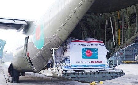 ভূমিকম্পে ক্ষ‌তিগ্রস্ত আফগানিস্তানে ত্রাণ পাঠাল বাংলা‌দেশ
