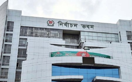 সেপ্টেম্বরে রাজনৈতিক দলের সঙ্গে ইসির সংলাপ