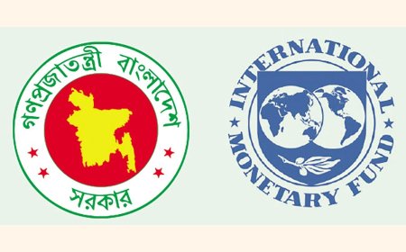 আইএমএফ প্রধানের সঙ্গে ড. মুহাম্মদ ইউনূসের বৈঠক মঙ্গলবার