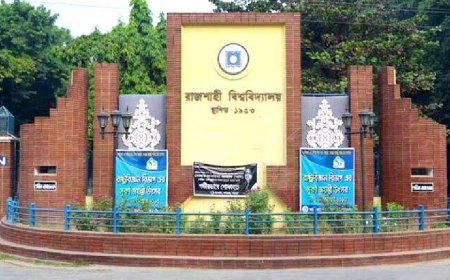রাজশাহী বিশ্ববিদ্যালয়ে থাকবে ৬ দিনের ছুটি