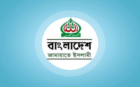 ১ থেকে ১২ অক্টোবর জামায়াতের নতুন কর্মসূচি