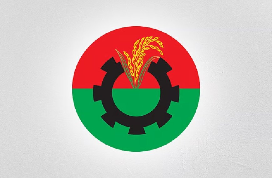 বিএনপির ৪৭তম প্রতিষ্ঠাবার্ষিকী আজ