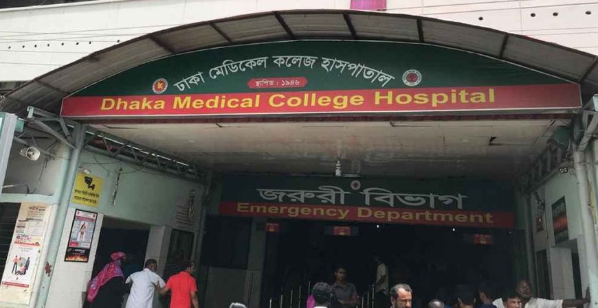 ঢাকায় স্বামীর ছুরিকাঘাতে স্ত্রী নিহত