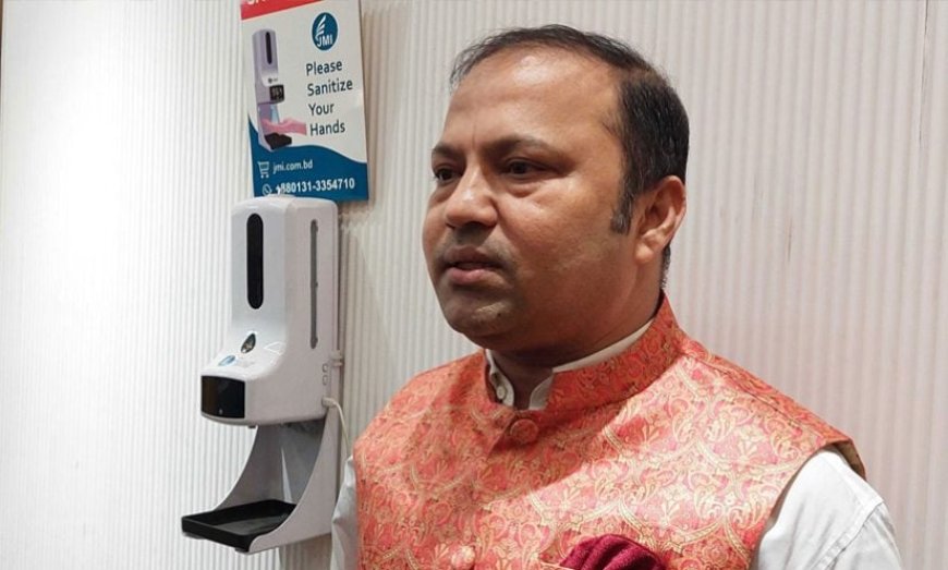 সিদ্দিকের ১০ দিনের রিমান্ড চায় পুলিশ