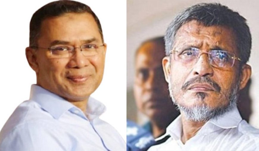 ২১ আগস্ট গ্রেনেড হামলার মামলায় তারেক রহমান-বাবরের খালাসের রায় বহাল
