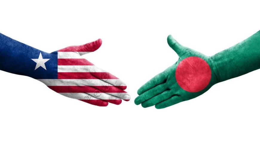 যুক্তরাষ্ট্রের পাল্টা শুল্ক কমাতে ঢাকায় আসছে ইউএসটিআর প্রতিনিধি দল, বাণিজ্য চুক্তি চূড়ান্তে আলোচনা শুরু আজ