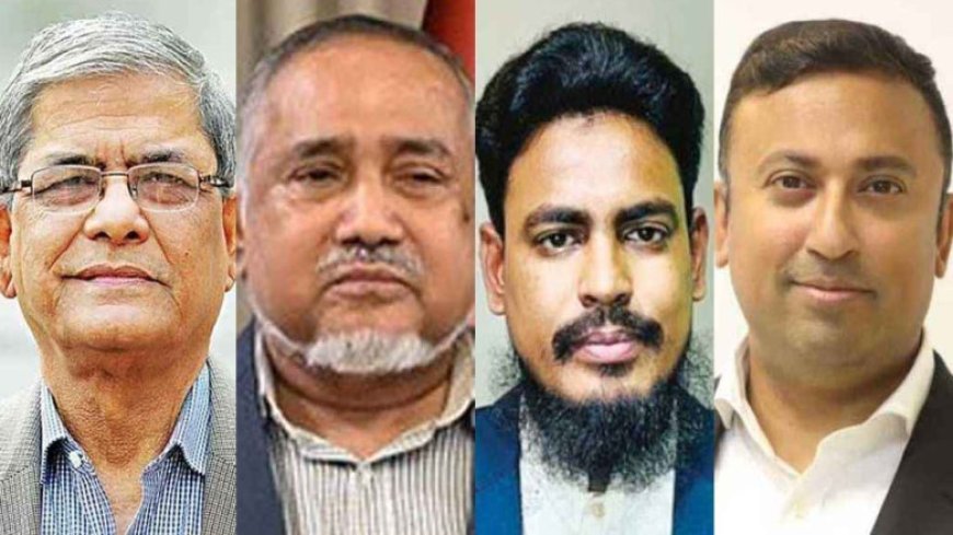 জাতিসংঘ অধিবেশনে প্রধান উপদেষ্টার সফরসঙ্গী হচ্ছেন তিন দলের ৪ নেতা