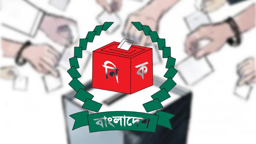 নভেম্বরে প্রকাশ হবে চূড়ান্ত ভোটার তালিকা