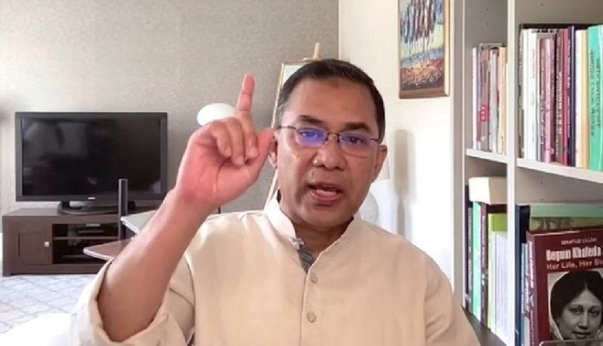 কেউ যেন বিএনপির নাম ব্যবহার করে ব্যক্তিস্বার্থ হাসিল করতে না পারে : তারেক রহমান