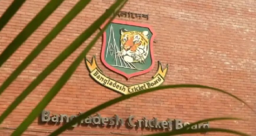 বিসিবির কোষাগারে ১৩৯৮ কোটি টাকা
