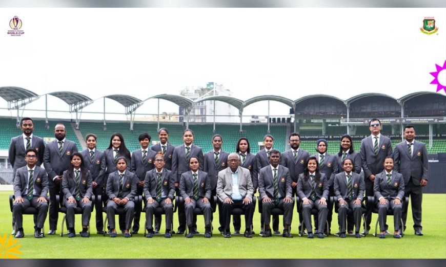 জয়ের স্বপ্ন নিয়ে আজ উড়াল দিচ্ছে বাংলার বাঘিনীরা