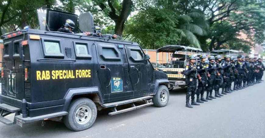 শারদীয় দুর্গাপূজা উপলক্ষে র্যাবের ২৮১ টহল দল মোতায়েন