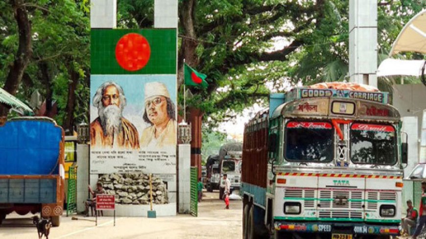 দুর্গাপূজার ছুটিতে শুল্ক স্টেশনে চালু থাকবে আমদানি-রপ্তানি
