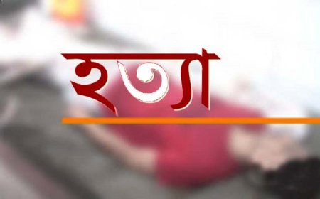 নেশার জন্য টাকা না পে‌য়ে ছেলের হাতে বাবা খুন 