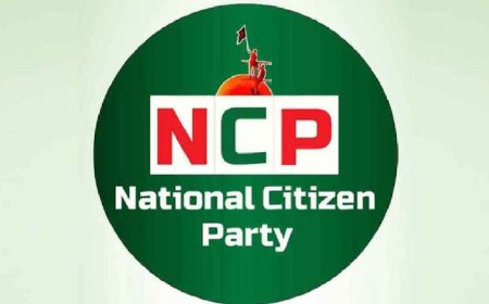 জুলাই সনদ স্বাক্ষর অনুষ্ঠানে অংশ নিচ্ছে না এনসিপি