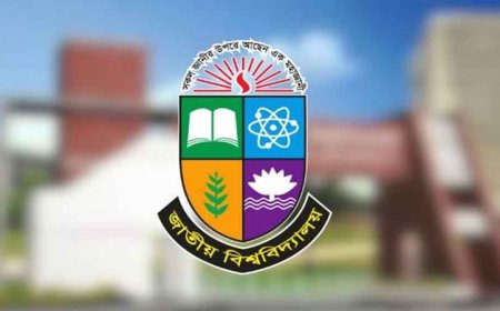 জাতীয় বিশ্ববিদ্যালয়ের ভর্তি পরীক্ষা ডিসেম্বরে