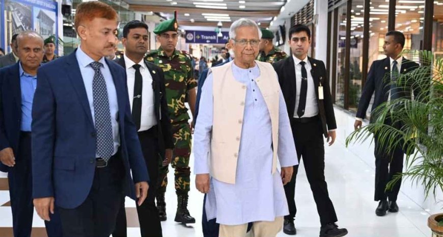 ইতালির উদ্দেশে রওনা দিলেন প্রধান উপদেষ্টা