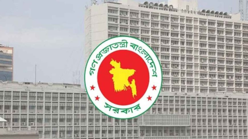 পর্নোগ্রাফি ও জুয়ার বিজ্ঞাপন নিয়ে সরকারের নতুন নির্দেশনা