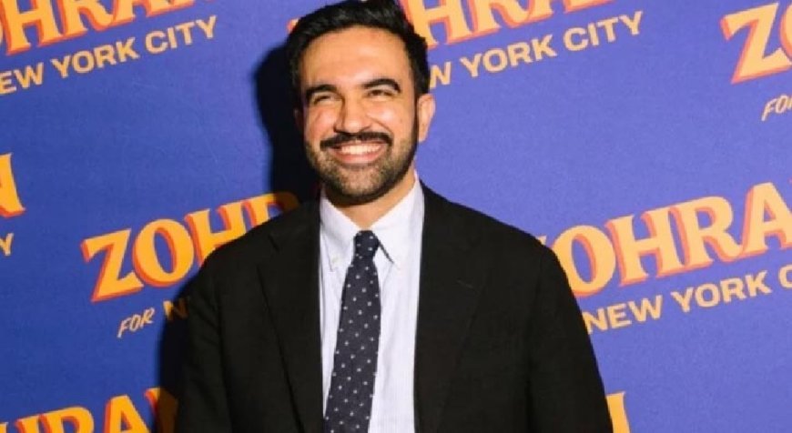 নিউইয়র্কের ইতিহাসে মুসলিম মেয়র জোহরান মামদানি