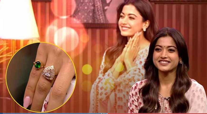বাগদানের আংটি নিয়ে প্রকাশ্যে রাশমিকা