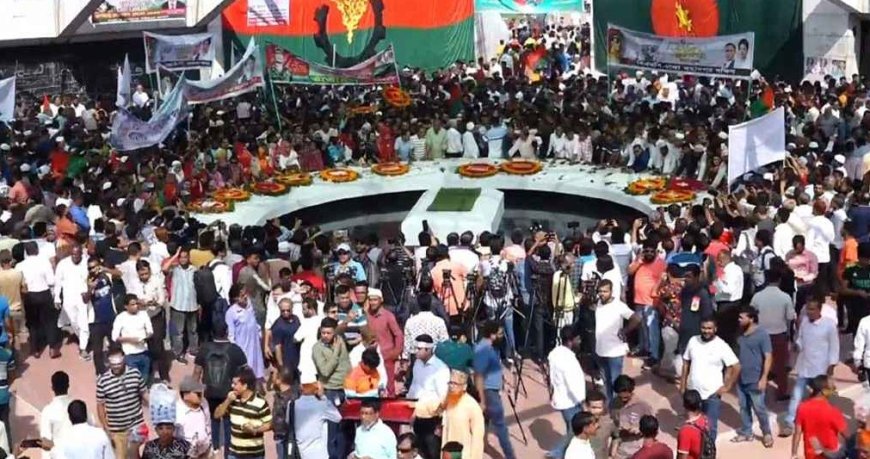 জিয়াউর রহমানের মাজারে জনতার ঢল